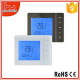 Gas Central Heating Programmer